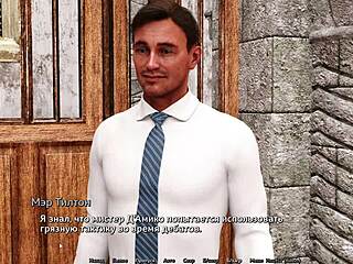 Complete Gameplay of Sunshine Love Part 46