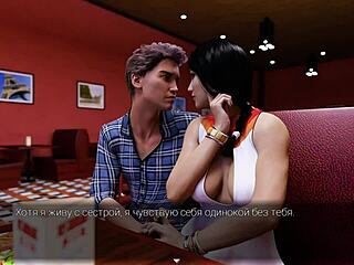 in this gameplay, anna flashes her tits and ass while getting a massage