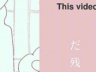 I can't fall in love, it's impossible for me to do so