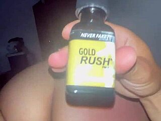 Follandome El Culazo De Mi Novia Latina Con Pasión