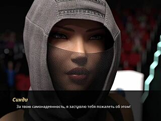 I played Summer with Mia 2 part 27, and Mia's big tits in cosplay got me hard