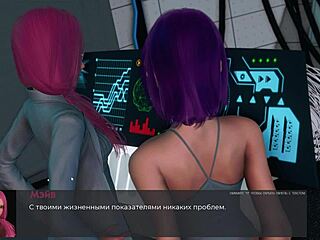 Gameplay Action in Deviant Anomalies Part 9