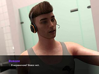 I played Summer with Mia 2 part 27, and Mia's big tits in cosplay got me hard