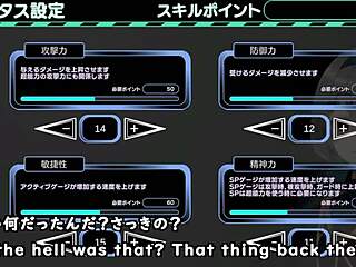 Papa hunter-gal and esp older man trial version with machine translated subtitles