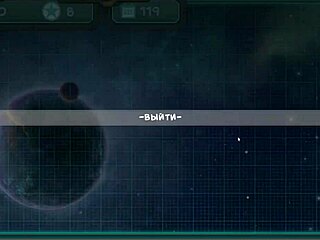 COMPLETE GAMEPLAY star channel 34 PART 4!