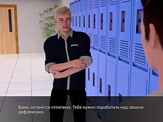 complete gameplay echoes of lust episode 1 part 1