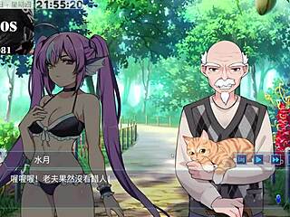 AI Love - Machine Girl Training Equation Part 9 Sex