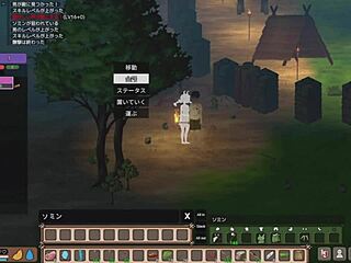 Mad Island Game: Girls Get Crazy In Survival Hentai!