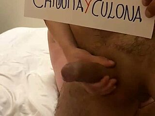 Chilean Petite On All Fours For Homemade Anal!