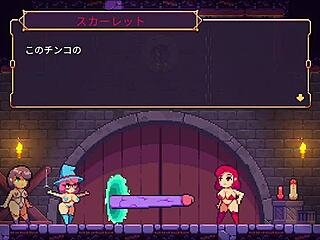 Scarlet maiden playthrough part 5 reaches the lowest layer final episode