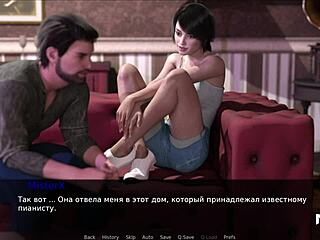 in pine falls, the character STRIPS NAKED in the SHOWER for episode 14