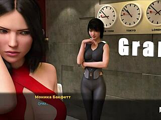 Just chilling with Fashionbusiness, groping breasts in 3D anime game.