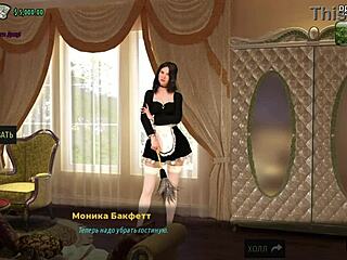 fashion business episode where character looks at panties in 3d game anime style