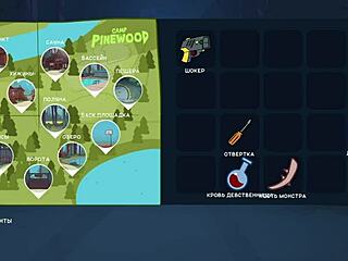 Have you seen all the uncensored hentai sex scenes in camppinewood game e1 35?