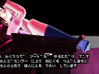 3D Hentai Haruka's Wild Animated Action