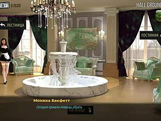 turn around, i want to see your ass