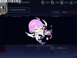 Ai Ai- Machine Girl Training Equation Part 3