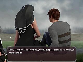 Complete Gameplay Of Lust Epidemic Part 5