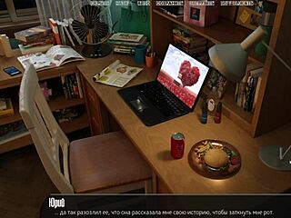 Brunette With Big Nipples Teases in Panties During Halfway House Gameplay Part 16.