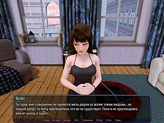 Complete Gameplay of Harem Hotel Part 8