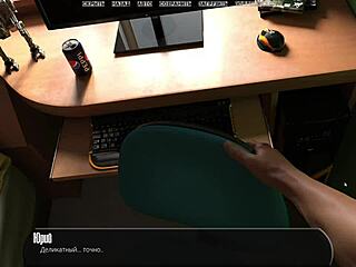 Brunette With Big Nipples Teases in Panties During Halfway House Gameplay Part 16.