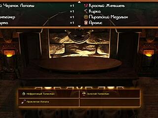 Treasure of Nadia teasing her pawg ass in episode 2 17