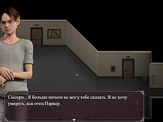 Cartoon porn: Petite girl gets monster cock in Lust Epidemic 7