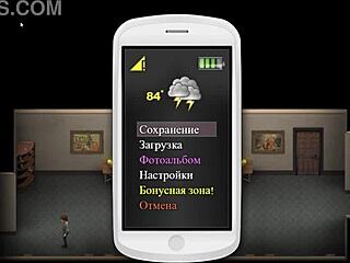 Cartoon porn: Petite girl gets monster cock in Lust Epidemic 7