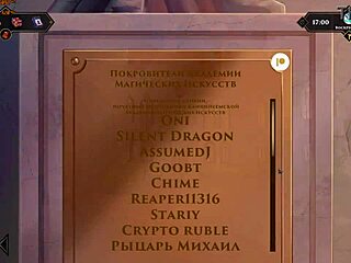 3D Shemale Teacher Sucks Big Cock in Bed