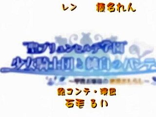 Hentaiheaven entertainment provides animated adventures and stories