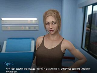 I’m Hooked on College Bound Gameplay Part 24