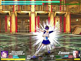 Br1 hidden boss fight in japanese game