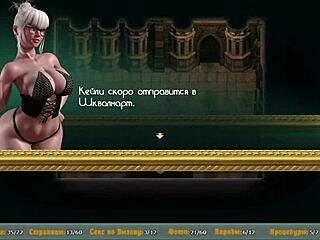 Treasure Of Nadia Horny Cock Scene E2 14