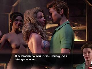 Treasure Of Nadia Horny Cock Scene E2 14