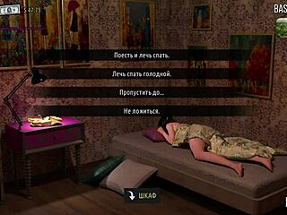 Hey, check anal sex by the pool in Fashionbusiness!