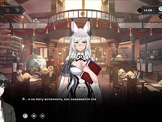 Complete Gameplay: Wanderer Broken Bed Part 7