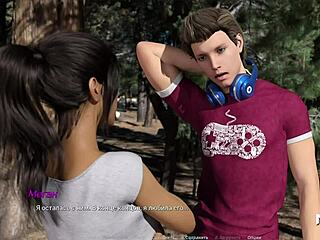 Acting lessons wanna fuck that girl episode 1 16