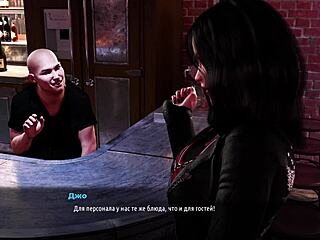 FashionBusiness - HIRED AT BAR in Wild 3D Hentai Action!