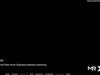 Acting lessons wanna fuck that girl episode 1 16