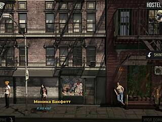 FashionBusiness - HIRED AT BAR in Wild 3D Hentai Action!