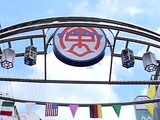 full version of asian amateur video