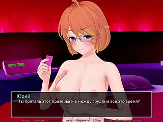 hs tutor gameplay part 27