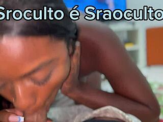 क्या तुम अपनी वाइफ पर भरोसा कर सकते हो फ्लैशिंग और सब कुछ स्वॉलो करते हुए?