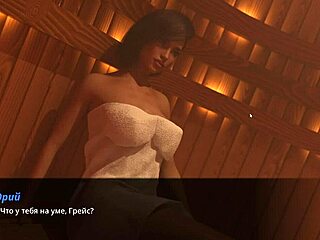 Full Summer with Mia 2 Gameplay