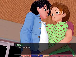 HS Tutor Gameplay Part 21