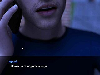 Complete Gameplay Summer With Mia 2 Part 31