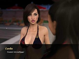 कार्टून