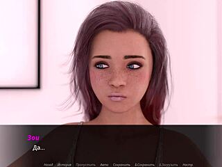 Naked girl with small tits fucks monster cock in game