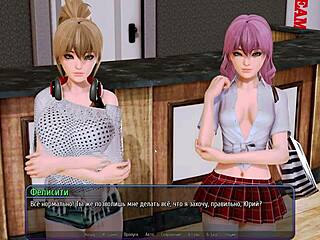 Harem Hotel Gameplay Part 10 Unveiled