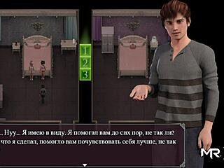 Lust Epidemic - Licking Two Pussies in Wild 69 Action!